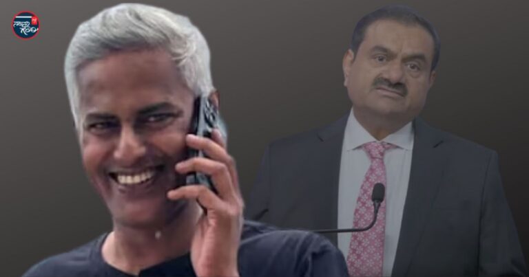 ಅದಾನಿ-ಎಲ್‌ಐಸಿ ತನಿಖಾ ವರದಿ: ಪತ್ರಕರ್ತ ರವಿ ನಾಯರ್ ಮನೆಗಳ ಮೇಲೆ ಗುಜರಾತ್ ಪೊಲೀಸರ ದಾಳಿ, ಡಿಜಿಟಲ್ ಉಪಕರಣಗಳ ವಶ
