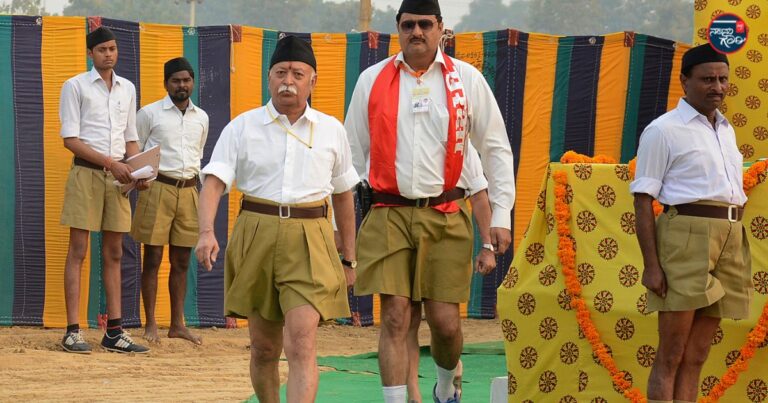 ಅಲ್ಪಸಂಖ್ಯಾತರ ಮೇಲಿನ ದಾಳಿ ಹಿನ್ನೆಲೆ: ಭಾಗವತ್ ಭೇಟಿಗೂ ಮುನ್ನ ಆರ್‌ಎಸ್‌ಎಸ್ ನಾಯಕರನ್ನು ದೂರವಿಡುವಂತೆ ವಾಷಿಂಗ್ಟನ್‌ಗೆ ಅಮೆರಿಕದ ಧಾರ್ಮಿಕ ಸ್ವಾತಂತ್ರ್ಯ ಸಮಿತಿ ಒತ್ತಾಯ