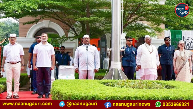 ಎರಡು ಚರಣಗಳ ‘ವಂದೇ ಮಾತರಂ’ ನಿಲುವನ್ನು ಸಮರ್ಥಿಸಿಕೊಂಡ ಕಾಂಗ್ರೆಸ್