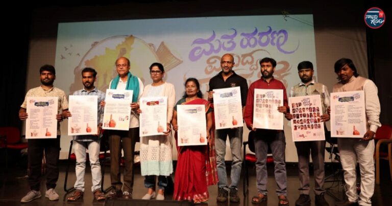 ಎಸ್ಐಆರ್ ಹಗರಣದಂತೆ ಕಾಣುತ್ತಿದೆ: ಚುನಾವಣಾ ಆಯೋಗದ ಪಾರದರ್ಶಕತೆಯನ್ನು ಪ್ರಶ್ನಿಸಿದ ನಟ ಕಿಶೋರ್ ಕುಮಾರ್: ಸಾರ್ವಜನಿಕ ಪ್ರತಿರೋಧಕ್ಕೆ ಕರೆ