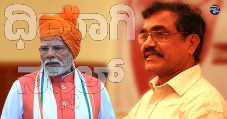 ‘ಮೋದಿ ಅವರ ‘ದಿಮಾಗಿ ನಕ್ಸಲ್’ ಹೇಳಿಕೆಯು ಮುಂಬರುವ ಯುವ ಭಿನ್ನಾಭಿಪ್ರಾಯದ ಅಲೆಯನ್ನು ‘ರಾಷ್ಟ್ರವಿರೋಧಿ’ ಎಂದು ಬಿಂಬಿಸುವ ಪ್ರಯತ್ನವಾಗಿದೆ’: ಆನಂದ್ ತೇಲ್ತುಂಬ್ಡೆ