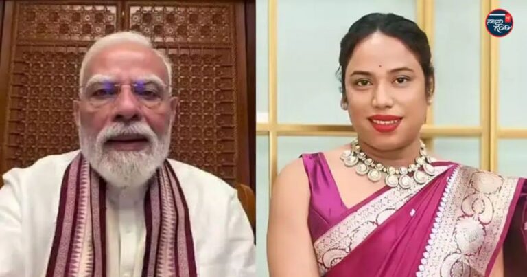 ಪ್ರಧಾನಿ ನರೇಂದ್ರ ಮೋದಿ ವಿರುದ್ಧ ವಿವಾದಾತ್ಮಕ ಹೇಳಿಕೆ ಆರೋಪ: ಕೇರಳದ ಟ್ರಾನ್ಸ್ ಜೆಂಡರ್ ಮೇಕಪ್ ಕಲಾವಿದೆ ಜಾನ್ಮೋನಿ ದಾಸ್ ಬಂಧನ