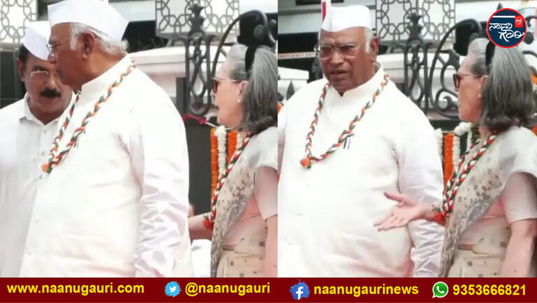 ‘ಮಹಾತ್ಮ ಗಾಂಧಿ – ವಾಜಪೇಯಿ ಹಾಡಿದ್ದನ್ನೇ ನಾವು ಹಾಡಿದ್ದೇವೆ..’; ವಂದೇ ಮಾತರಂ ವಿವಾದದ ಕುರಿತು ಖರ್ಗೆ ಸ್ಪಷ್ಟನೆ