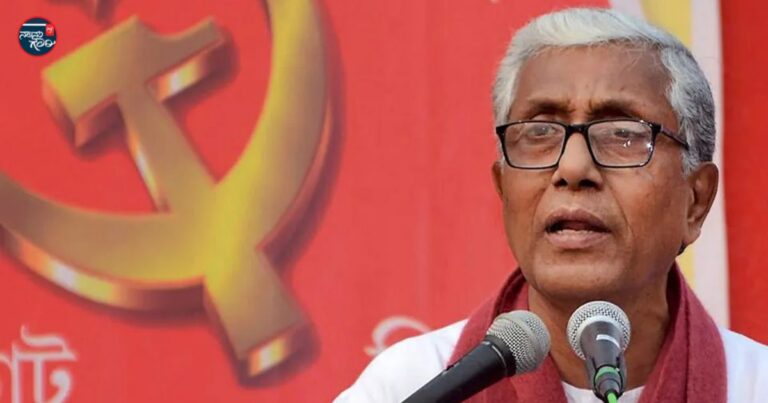 ಬಿಜೆಪಿ ವಿರುದ್ಧ ಹೋರಾಟಕ್ಕೆ ಕರೆ ನೀಡಿದ ತ್ರಿಪುರ ಮಾಜಿ ಸಿಎಂ ಮಾಣಿಕ್ ಸರ್ಕಾರ್ ವಿರುದ್ಧ ಪ್ರಕರಣ ದಾಖಲು: ಬಿಜೆಪಿಯ ಕೀಳು ಮಟ್ಟದ ರಾಜಕೀಯ ಎಂದ ಸಿಪಿಐ(ಎಂ)