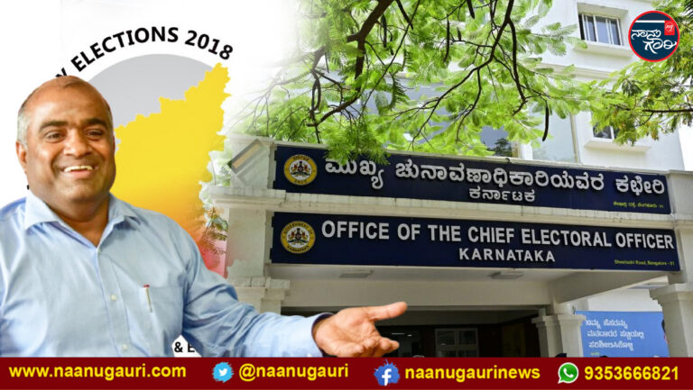 ‘ಎಸ್‌ಐಆರ್‌’ನಿಂದ ಹೆಸರು ಡಿಲೀಟ್‌ ಆದವರಿಗೆ ‘ಹೊಸ ಮತದಾರರ ನೋಂದಣಿ’ ಯಾಕೆ?