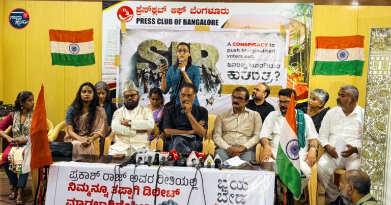 ‘ನನ್ನ ಮತ ಉಳಿಸಿ ಎಂದು ಜನ ಬೇಡಿಕೊಳ್ಳುವಂತೆ ಮಾಡಬೇಡಿ’: ಇದು ನನ್ನ ವೈಯಕ್ತಿಕ ಸಮಸ್ಯೆ ಅಲ್ಲ, ಇಡೀ ದೇಶದ ಸಮಸ್ಯೆ: ಬಹುಭಾಷಾ ನಟ ಪ್ರಕಾಶ್ ರಾಜ್