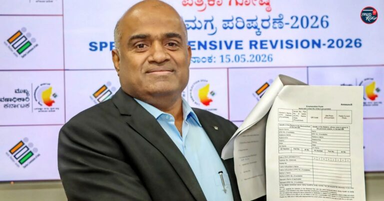 ಕರ್ನಾಟಕ ಎಸ್ಐಆರ್: ಬೆಂಗಳೂರಿನ ಅರ್ಧದಷ್ಟು ಮತದಾರರು ‘ಹೊರಕ್ಕೆ’: ರಾಜ್ಯದಲ್ಲಿ 1.11 ಕೋಟಿ ಜನರು ಮತದಾನದ ಹಕ್ಕು ಕಳೆದುಕೊಳ್ಳುವ ಭೀತಿ