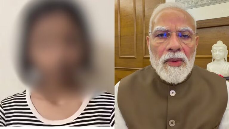 ಪ್ರಧಾನಿ ಮೋದಿ ವಿರುದ್ಧ ನಿಂದನೆ: ನನಗೆ ಕೇವಲ 15 ವರ್ಷ ‘ಅನ್ಯರ ಪ್ರಭಾವಕ್ಕೆ ಒಳಗಾಗಿದ್ದೆ’ ಎಂದು ಕ್ಷಮೆ ಕೇಳಿದ ವಿದ್ಯಾರ್ಥಿನಿ ವಿಡಿಯೋ ವೈರಲ್