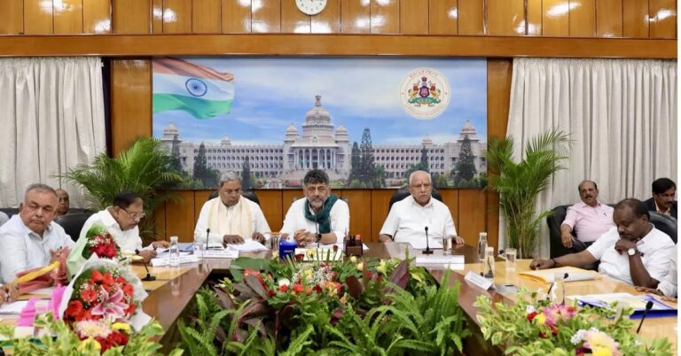 ಕಾವೇರಿ ವಿಚಾರದಲ್ಲಿ ರಾಜಕೀಯ ಪಕ್ಕಕ್ಕಿಟ್ಟು ರಾಜ್ಯದ ಹಿತ ಕಾಯೋಣ: ಸರ್ವಪಕ್ಷ ಸಭೆಯಲ್ಲಿ ಸಿಎಂ ಡಿ.ಕೆ. ಶಿವಕುಮಾರ್ ಕರೆ