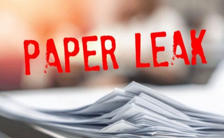 ಪ್ರಶ್ನೆ ಪತ್ರಿಕೆ ಸೋರಿಕೆ : ಫಾಸ್ಟ್‌ ಟ್ರ್ಯಾಕ್ ಕೋರ್ಟ್ ನ್ಯಾಯಾಧೀಶೆ ಒಂದೇ ವಾರದಲ್ಲಿ ವರ್ಗಾವಣೆ