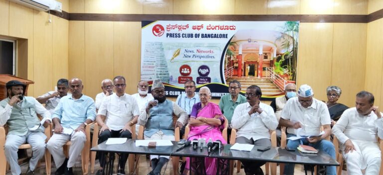 ರಾಜ್ಯದಲ್ಲಿ ‘SIR’ ಅವಾಂತರ: 1.ಕೋಟಿಗೂ ಹೆಚ್ಚು ಮತದಾರರನ್ನು ಹೊರಗಿಡಲು ಸಂಚು,  ‘SIR ವಿರೋಧಿ ಕರ್ನಾಟಕ’ ಆಕ್ರೋಶ