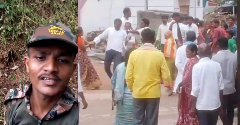 ಶಾಖಾಪುರ ದಲಿತರ ಮೇಲಿನ ಹಲ್ಲೆ ಪ್ರಕರಣ: ಸಿಎಂ, ಗೃಹ ಸಚಿವರಿಗೆ ಪತ್ರ, ಅಗ್ನಿವೀರನ ಬೆನ್ನಿಗೆ ನಿಂತ ಭಾರತೀಯ ಸೇನೆ