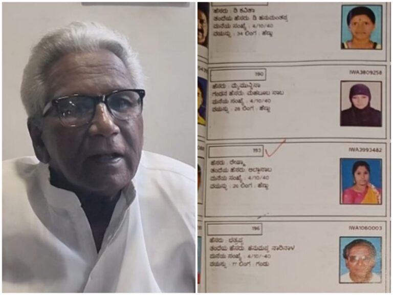 SIR: ಕೊಪ್ಪಳದಲ್ಲಿ ಕನ್ನಡ ಸಾಹಿತ್ಯ ಪರಿಷತ್ ಮಾಜಿ ಅಧ್ಯಕ್ಷ ‘ಛತ್ರಪ್ಪ’ ಅವರ ಹೆಸರನ್ನೆ ಕೈಬಿಟ್ಟ ಚುನಾವಣಾ ಆಯೋಗ