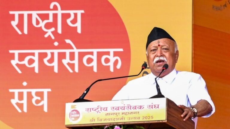 ಮೋಹನ್ ಭಾಗವತ್‌ ಅಮೆರಿಕ ಪ್ರವಾಸಕ್ಕೆ ವಿರೋಧ: RSSಗೆ ನಿರ್ಬಂಧದ ಭೀತಿ