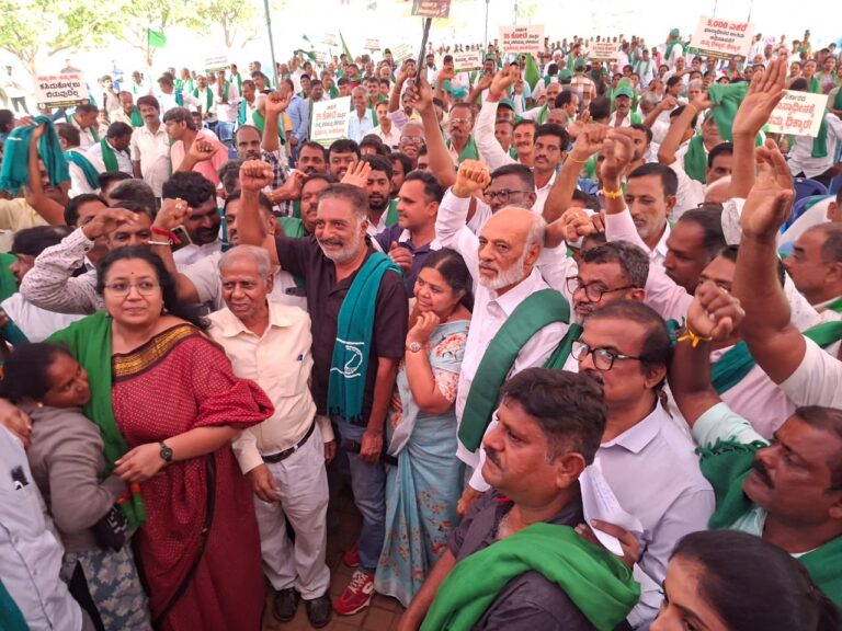 ಬಿಡದಿ ಟೌನ್‌ಶಿಪ್: ಸರ್ಕಾರಕ್ಕೆ ನಾಲ್ಕು ಪ್ರಮುಖ ಹಕ್ಕೊತ್ತಾಯ, ಸರ್ಕಾರದಿಂದ ಸಕಾರಾತ್ಮಕ ಸ್ಪಂದನೆ.
