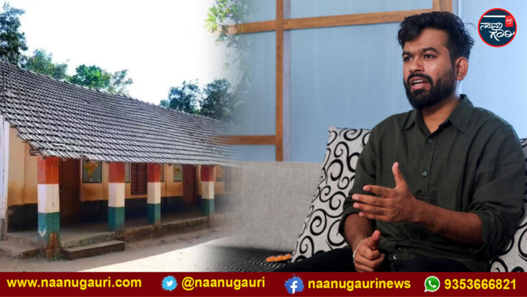 ಸರ್ಕಾರಿ ಶಾಲೆಗಳ ಸುಧಾರಣೆಗೆ ದೇಶಾದ್ಯಂತ ಅಭಿಯಾನ ಘೋಷಿಸಿದ ಅಭಿಜೀತ್ ದೀಪ್ಕೆ