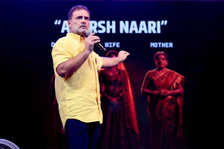 ಶೇ.80 ರಷ್ಟು ಮಹಿಳೆಯರು ಕಿರುಕುಳ ಎದುರಿಸುತ್ತಿದ್ದಾರೆ; ಹಿಂಸಾಚಾರವು ಅವರ ಪ್ರಗತಿಗೆ ಅಡ್ಡಿಯಾಗಿದೆ: ರಾಹುಲ್ ಗಾಂಧಿ