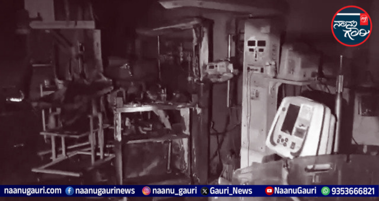 ಮಹಾರಾಷ್ಟ್ರದ ಅಮರಾವತಿಯಲ್ಲಿ ದಾರುಣ ದುರಂತ: ಸರ್ಕಾರಿ ಆಸ್ಪತ್ರೆಯ ವೆಂಟಿಲೇಟರ್ ಸ್ಫೋಟಗೊಂಡು ಮೂವರು ನವಜಾತ ಶಿಶುಗಳ ಸಾವು