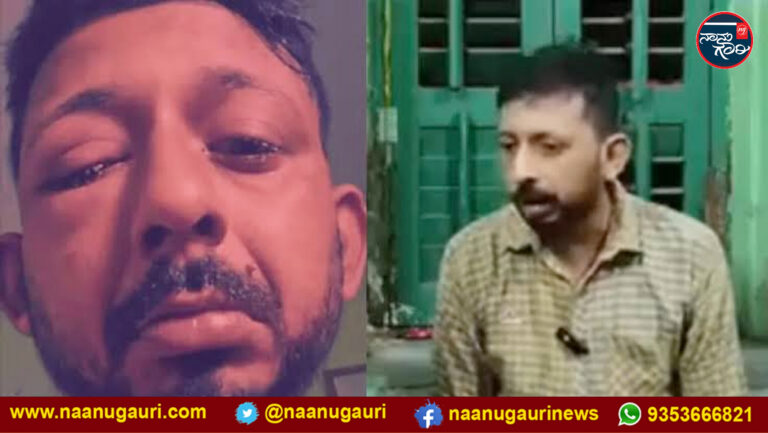 ಕಪ್ಪು ಕುರ್ತಾ-ಪೈಜಾಮ ಧರಿಸಿದ್ದ ಕಲಾವಿದನಿಗೆ ಥಳಿಸಿದ ಹಿಂದುತ್ವ ಗುಂಪು: ಮುಸ್ಲಿಂ ಎಂದು ಶಂಕಿಸಿ ಅಮಾನವೀಯ ಹಲ್ಲೆ