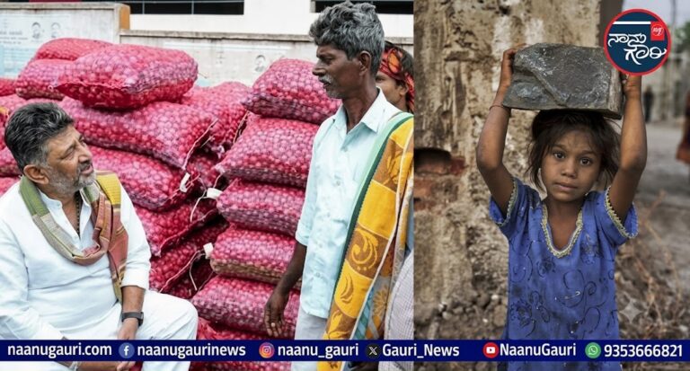 ಕರ್ನಾಟಕದಲ್ಲಿ 2 ಗಂಟೆಗಳ ಬೃಹತ್ ಕಾರ್ಯಾಚರಣೆ: 800 ಬಾಲಕಾರ್ಮಿಕರ ರಕ್ಷಣೆ; ಬೆಂಗಳೂರಿನಲ್ಲೇ 503 ಮಕ್ಕಳು