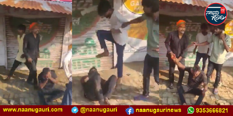 ಉತ್ತರ ಪ್ರದೇಶ| ಗೋಮಾಂಸ ಸಾಗಿಸುತ್ತಿರುವ ಶಂಕೆ; ಬಿರಿಯಾನಿ ಹೋಟೆಲ್ ಮಾಲೀಕನ ಮೇಲೆ ಗುಂಪು ಹಲ್ಲೆ