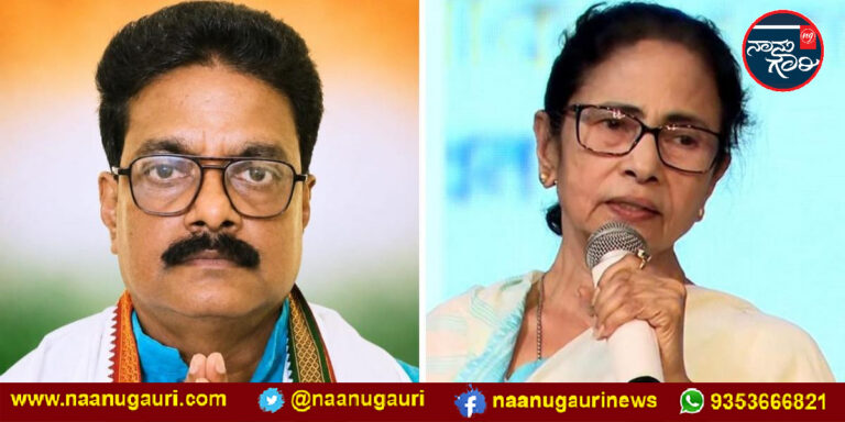 ಬಂಗಾಳದಲ್ಲಿ ಬಿಜೆಪಿ ದ್ವೇಷ ರಾಜಕಾರಣ: ಮಾಮತಾ ಬ್ಯಾನರ್ಜಿ ಬೆಂಬಲ ಘೋಷಿಸಿದ ಬೆನ್ನಲ್ಲೇ ನಂದಿಗ್ರಾಮ ಕಾಂಗ್ರೆಸ್ ಅಭ್ಯರ್ಥಿ ಬಂಧನ