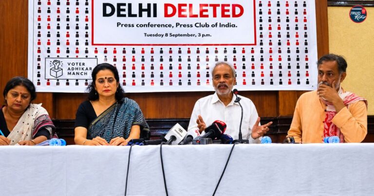 ‘ಎಸ್‌ಐಆರ್ ಪ್ರಜಾಪ್ರಭುತ್ವಕ್ಕೆ ವಂಚನೆ’: 2025ಕ್ಕೆ ಹೋಲಿಸಿದರೆ ದೆಹಲಿಯ 58.60 ಲಕ್ಷ ಮತದಾರರ ಹೆಸರುಗಳು ಮಾಯ: ನಾಗರೀಕ ಸಂಘಟನೆಗಳ ಆಕ್ರೋಶ