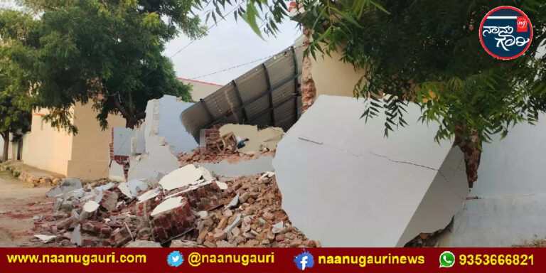 ತೆಲಂಗಾಣ| ಅಂತರ್ಜಾತಿ ವಿವಾಹಕ್ಕೆ ಯುವತಿ ಕುಟುಂಬದ ವಿರೋಧ; ದಲಿತ ಯುವಕನ ಮನೆ ಧ್ವಂಸ