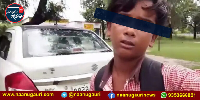 ಉತ್ತರ ಪ್ರದೇಶ| 8ನೇ ತರಗತಿಯ ದಲಿತ ವಿದ್ಯಾರ್ಥಿಗೆ ಶಿಕ್ಷಕಿಯಿಂದ ಜಾತಿ ತಾರತಮ್ಯ