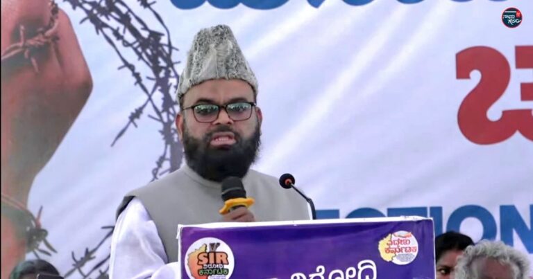 ‘ಚುನಾವಣಾ ಆಯೋಗ ಚಲೋ’: ಎಸ್ಐಆರ್ ಅನ್ಯಾಯವನ್ನು ಪ್ರಶ್ನಿಸಲು ನಾವು ಚುನಾವಣಾ ಆಯೋಗಕ್ಕೆ ಮುತ್ತಿಗೆ ಹಾಕುತ್ತಿದ್ದೇವೆ: ಯೂಸುಫ್ ಕನ್ನಿ