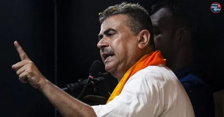 ಪಶ್ಚಿಮ ಬಂಗಾಳ: ವರ್ಷದಲ್ಲಿ 1,000 ಆರ್‌ಎಸ್‌ಎಸ್‌ ಶಾಲೆ: ಶಿಕ್ಷಣ ವ್ಯವಸ್ಥೆಯನ್ನೇ ‘ರಾಷ್ಟ್ರೀಯತಾವಾದಿ’ಗೊಳಿಸುವುದಾಗಿ ಘೋಷಿಸಿದ ಸುವೇಂದು ಅಧಿಕಾರಿ