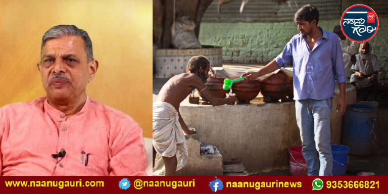 ಜಾತಿ ತಾರತಮ್ಯ ಹಿಂದೂ ಸಮಾಜಕ್ಕಂಟಿದ ‘ಕಳಂಕ’: ಆರ್‌ಎಸ್‌ಎಸ್ ಮುಖಂಡ ದತ್ತಾತ್ರೇಯ ಹೊಸಬಾಳೆ