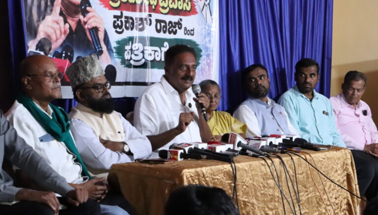 ಎಸ್ಐಆರ್ ಬಡವರ ಪಾಲಿನ ಕೊಲ್ಲುವ ಕತ್ತಿಯಾಗಿದೆ : ಪ್ರಕಾಶ್ ರಾಜ್