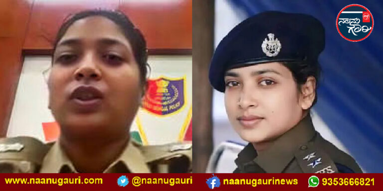 ವಿಡಿಯೋದಲ್ಲಿ ‘ಅಸ್ಸಲಾಮು ಅಲೈಕುಮ್’ – ‘ಇನ್ಶಾ ಅಲ್ಲಾ’ ಎಂದಿದ್ದಕ್ಕೆ ಐಪಿಎಸ್ ಅಧಿಕಾರಿ ವರ್ಗಾವಣೆ