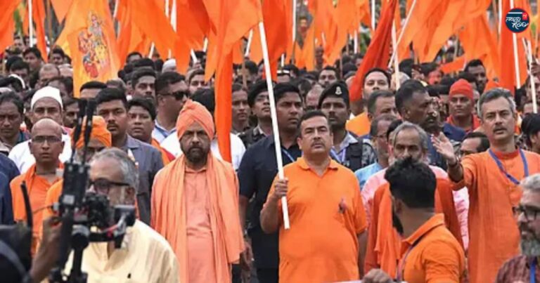 ಜಾದವ್‌ಪುರ ವಿವಿ ವಿರುದ್ಧ ಸುವೇಂದು ಅಧಿಕಾರಿಯ ‘ಕೇಸರಿ ಯಾತ್ರೆ’: ‘ಆಜಾದಿ’, ‘ಲಾಲ್ ಸಲಾಂ’ ಕೂಗುವವರನ್ನು ಬೇರುಸಹಿತ ಕಿತ್ತುಹಾಕುತ್ತೇನೆ ಎಂದು ಬೆದರಿಕೆ