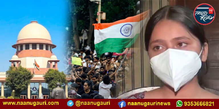 ಸಿಜೆಪಿ ಪ್ರತಿಭಟನೆಯಲ್ಲಿ ಬಾಲಕಿ ನಿಶು ಆಜಾದ್‌ಗೆ ಬೆದರಿಕೆ; ಕ್ರಮಕ್ಕೆ ಸುಪ್ರೀಂ ಕೋರ್ಟ್ ಸೂಚನೆ