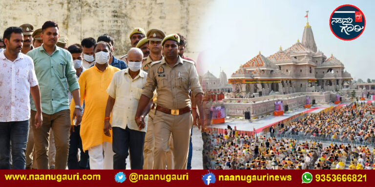 ರಾಮಮಂದಿರ ದೇಣಿಗೆ ಕಳವು ಪ್ರಕರಣ: ಆರೋಪಿಗಳ ನ್ಯಾಯಾಂಗ ಬಂಧನ ಅವಧಿ ವಿಸ್ತರಣೆ