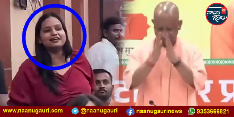 ಯೋಗಿ ಆದಿತ್ಯನಾಥ್ ಅವರನ್ನು ಪ್ರಶ್ನಿಸಿದ್ದ ಪತ್ರಕರ್ತೆ ದಿವ್ಯಾ ಶ್ರೀವಾಸ್ತವ್‌ಗೆ ಬೆದರಿಕೆ