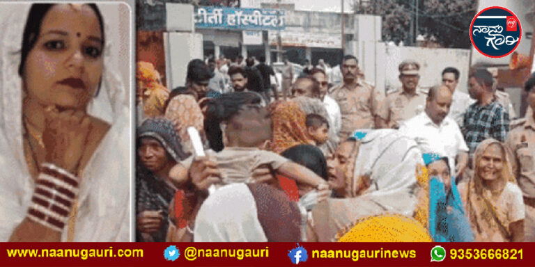 ಉತ್ತರ ಪ್ರದೇಶ| ಫಿರೋಜಾಬಾದ್ ಖಾಕಿ ದೌರ್ಜನ್ಯ; ಪೊಲೀಸರ ಭೂಟು ಕಾಲಿನ ಒದೆತಕ್ಕೆ ಗರ್ಭಿಣಿ ಸಾವು