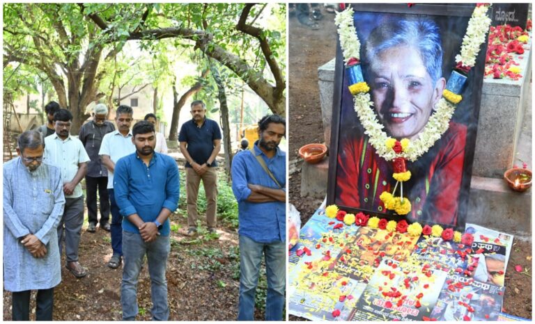 ಗೌರಿ ಹತ್ಯೆಯಾಗಿ 9 ವರ್ಷ : ಹೋರಾಟಗಾರರು-ಒಡನಾಡಿಗಳಿಂದ ಗೌರವ ನಮನ