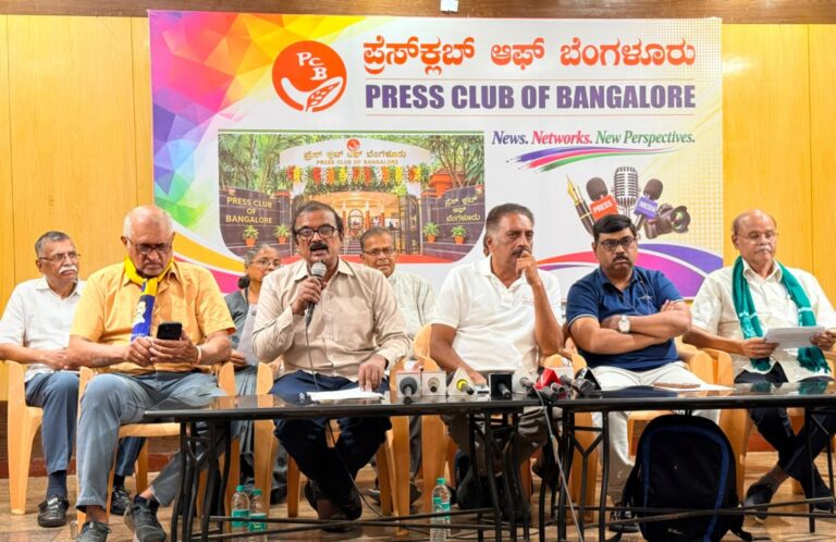 ಜ್ಞಾನೇಶ್ ಕುಮಾರ್‌ನನ್ನು ವಜಾಗೊಳಿಸಿ-SIR ರದ್ದುಗೊಳಿಸುವಂತೆ ಒತ್ತಾಯಿಸಿ ಸೆ.26 ಪ್ರತಿಭಟನೆಗೆ ಎಡ ಪಕ್ಷಗಳು ಹಾಗೂ SIR ವಿರೋಧಿ ಒಕ್ಕೂಟ ಕರೆ