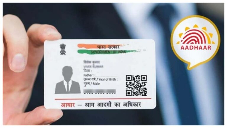 ಸರ್ಕಾರ ಆಧಾರ್ ವ್ಯವಸ್ಥೆಯನ್ನು ನಂಬುವುದಾದರೆ, SIR‌ ತಪಾಸಣೆಗೂ ಇದನ್ನೇ ಬಳಸಲಿ: ಆರ್‌ ಎಸ್‌ ಶರ್ಮಾ ಸಲಹೆ