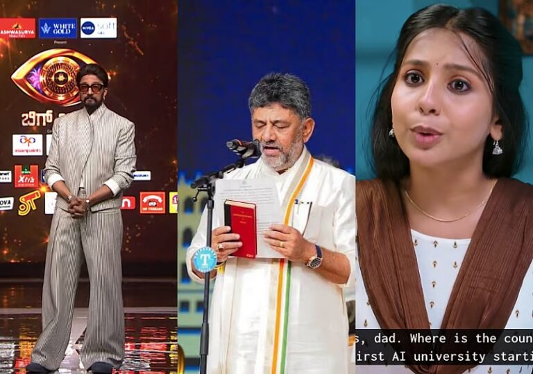 ಸರ್ಕಾರದ 100 ದಿನ: ಪ್ರಚಾರದ ಸ್ವರೂಪವನ್ನೇ ಬದಲಿಸಿದ ಸರ್ಕಾರಿ ಜಾಹೀರಾತು