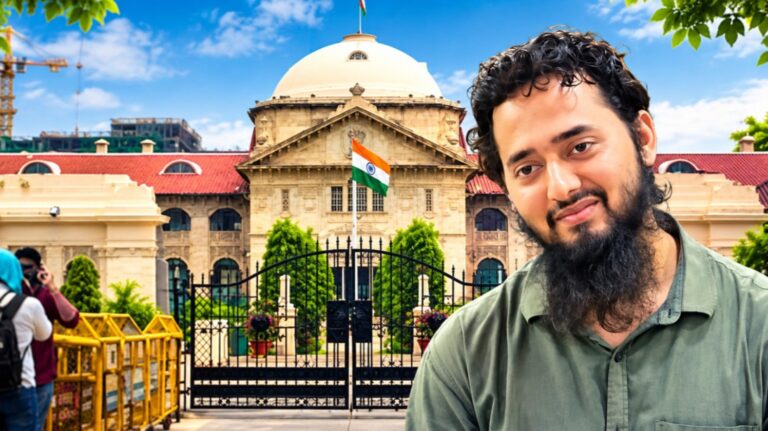 ಸ್ವಇಚ್ಛೆಯಿಂದ ಇಸ್ಲಾಂ ಸ್ವೀಕಾರ : ಆಯುಷ್ ಮಲಿಕ್‌ರನ್ನು ಗೃಹಬಂಧನದಿಂದ ಬಿಡುಗಡೆಗೊಳಿಸಿದ ಅಲಹಾಬಾದ್ ಹೈಕೋರ್ಟ್