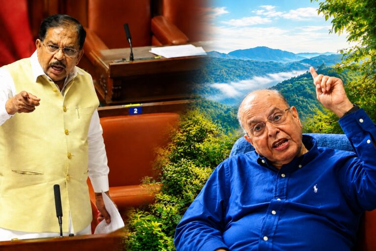 ಕಸ್ತೂರಿ ರಂಗನ್ ವರದಿ ತಿರಸ್ಕಾರ, ಮಲೆನಾಡಿನ ಜನರ ಬದುಕಿಗೆ ಶಾಶ್ವತ ಪರಿಹಾರ : ಡಾ. ಜಿ. ಪರಮೇಶ್ವರ್