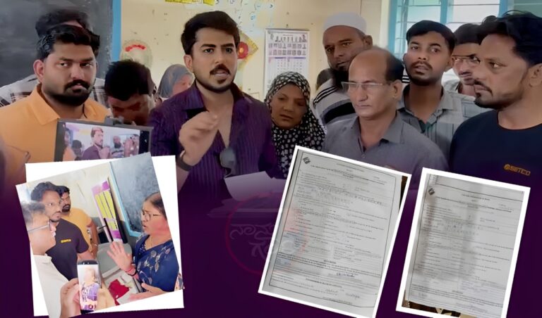 SIR : ಭಾಲ್ಕಿ, ಬೆಳಗಾವಿ ಉತ್ತರ-ದಕ್ಷಿಣ ವಿಧಾನಸಭಾ ಕ್ಷೇತ್ರಗಳಲ್ಲಿ ಸಾವಿರಾರು ಅರ್ಹ ಮತಗಳ ಡಿಲೀಟ್‌ಗೆ ಯತ್ನ; ಅನ್ಯರು ಫಾರಂ-7 ಸಲ್ಲಿಸಿರುವುದು ಬಯಲು!