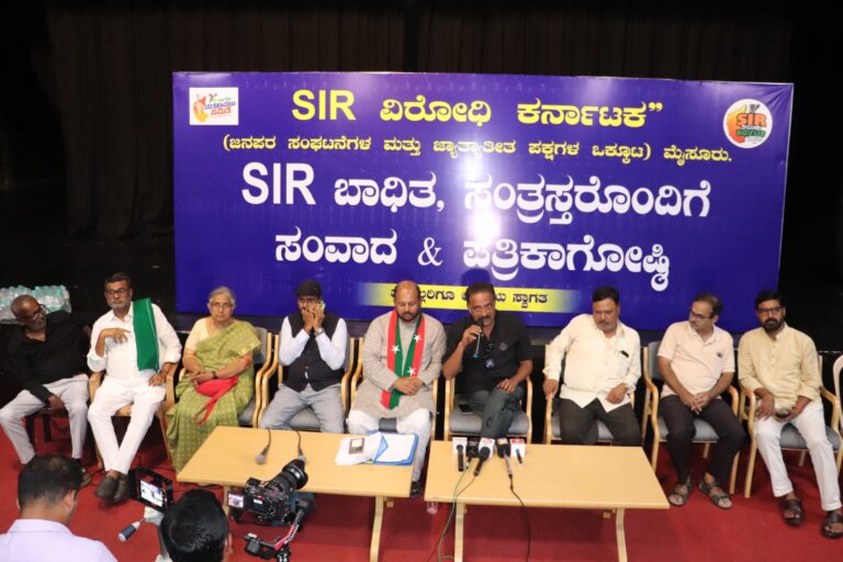 Mysore| SIR ವಿರುದ್ಧ ಸರ್ಕಾರ ವಿಶೇಷ ಅಧಿವೇಶನ ನಡೆಸಲಿ: ಪ್ರಕಾಶ್ ರಾಜ್