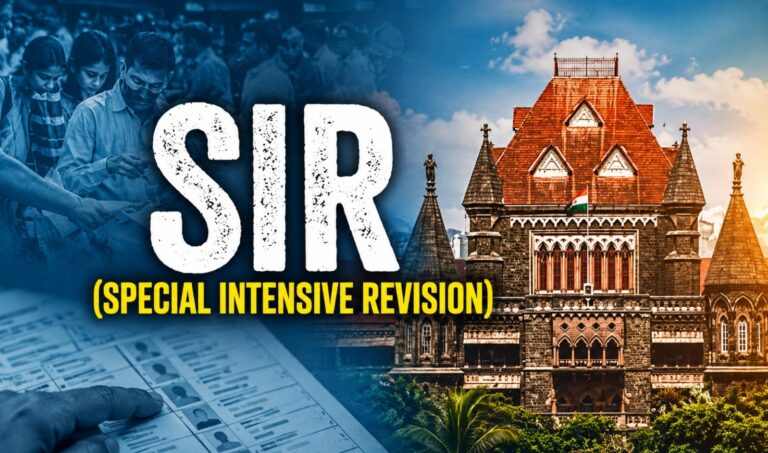 SIR | ಫಾರಂ-8ರ ಬದಲು ಫಾರಂ-6 ಸಲ್ಲಿಸುವಂತೆ ಒತ್ತಡ : ಒಂದೇ ಕುಟುಂಬದ 6 ಜನರ ವೋಟ್ ಡಿಲೀಟ್; ಚುನಾವಣಾ ಆಯೋಗಕ್ಕೆ ಬಾಂಬೆ ಹೈಕೋರ್ಟ್ ತಪರಾಕಿ