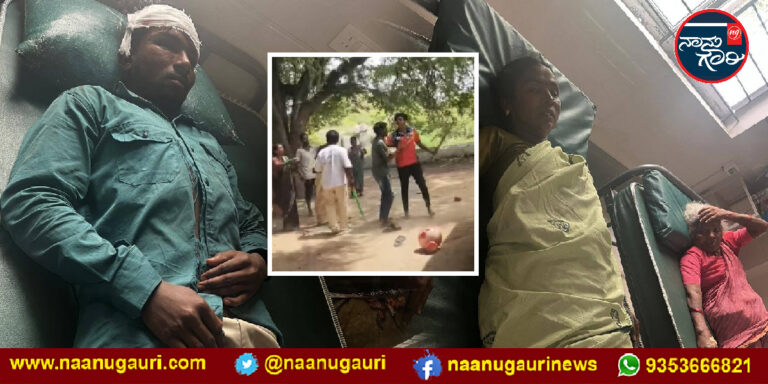 ಯಾದಗಿರಿ| ಸಿದ್ಧಲಿಂಗೇಶ್ವರ ದೇವಸ್ಥಾನಕ್ಕೆ ತೆರಳಿದ್ದ ದಲಿತರ ಮೇಲೆ ಮಾರಣಾಂತಿಕ ಹಲ್ಲೆ