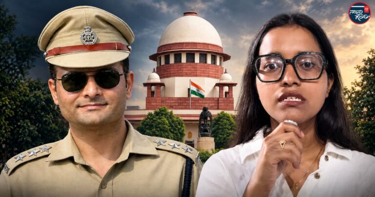 ಲೈಂಗಿಕ ಕಿರುಕುಳದ ಆರೋಪ ಮಾಡಿದ ಪತ್ರಕರ್ತೆಯ ವಿರುದ್ಧ ಜಾತಿ ನಿಂದನೆ ಪ್ರಕರಣ: ಬಲವಂತದ ಕ್ರಮ ಕೈಗೊಳ್ಳದಂತೆ ಸುಪ್ರೀಂ ಕೋರ್ಟ್ ಆದೇಶ